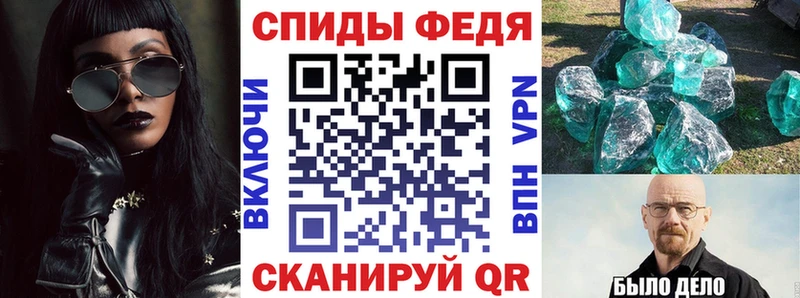 Купить закладки  Весьегонск  АМФЕТАМИН 97% 