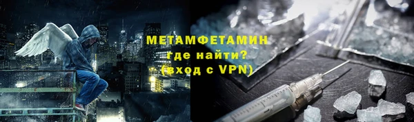 ALPHA-PVP Алексеевка