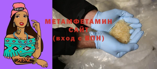 кокаин колумбия Навашино