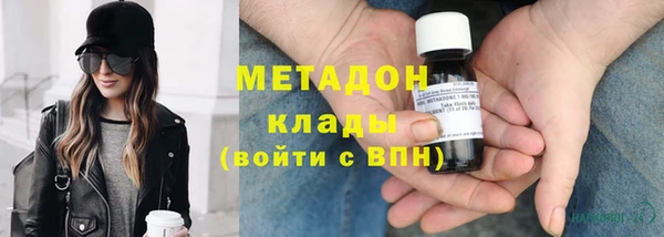спиды Алзамай