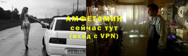 спиды Алзамай
