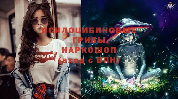 скорость mdpv Алексин