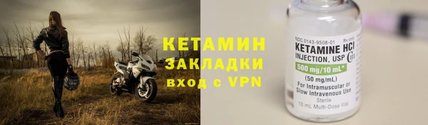 ALPHA-PVP Алексеевка