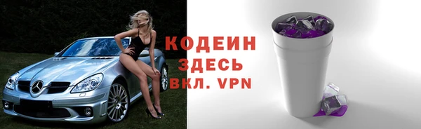 скорость mdpv Алексин