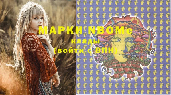 спиды Алзамай