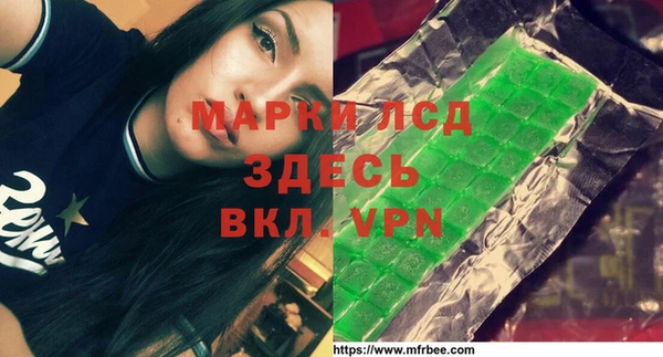 скорость mdpv Алексин