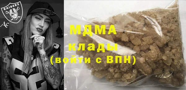 спиды Алзамай
