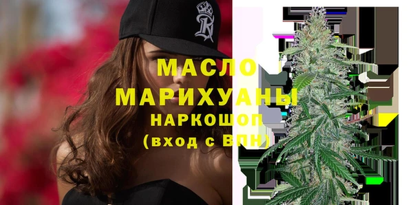 кокаин колумбия Навашино