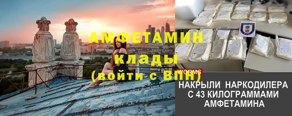 гашиш Надым