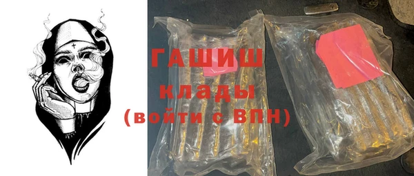 скорость mdpv Алексин