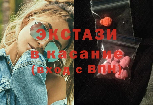 ALPHA-PVP Алексеевка