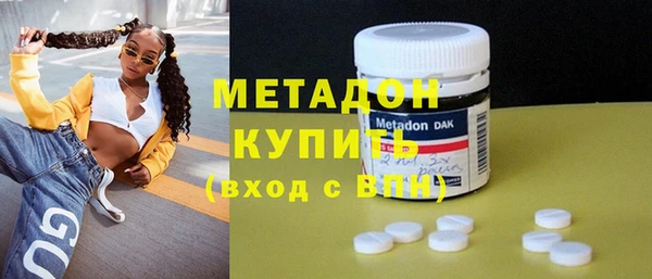 скорость mdpv Алексин