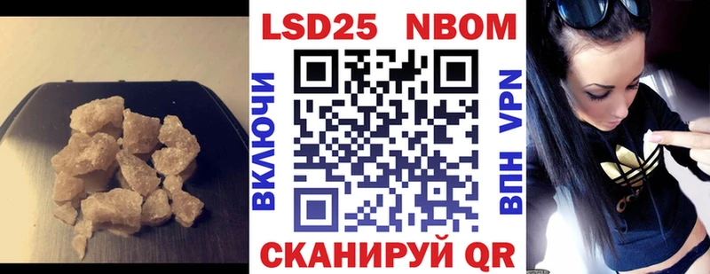 Купить где  Весьегонск  Лсд 25 экстази ecstasy 