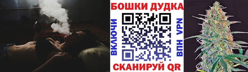 Купить  Весьегонск  Конопля сатива 